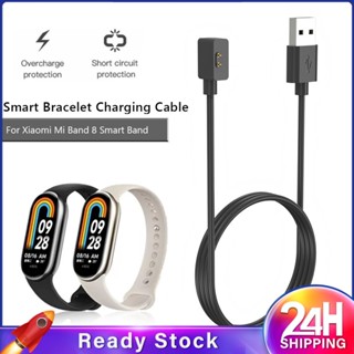 ❥❥เครื่องชาร์จแม่เหล็ก USB สำหรับ Xiaomi Mi Band 8/8 Pro สายชาร์จ Smart Watch Dock Charger ADAPTER สายรัดข้อมือสายไฟ