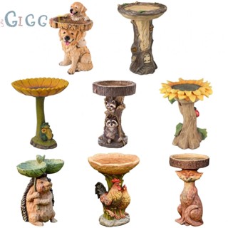 ⭐NEW ⭐Garden Bird Bath 1pcs Fine Decoration For Outdoor Frog Garden Bird Garden Statue