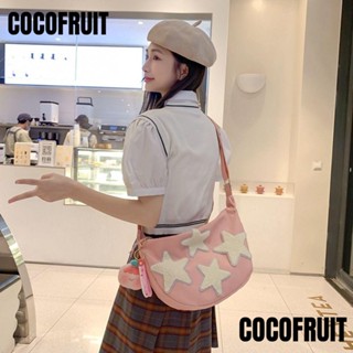 Cocofruit กระเป๋าสะพายไหล่ สะพายข้าง ลายดาวห้าแฉก สไตล์เกาหลี สําหรับผู้หญิง