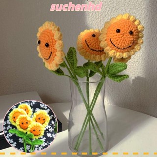 Suchenhd ดอกทานตะวันถักโครเชต์ แฮนด์เมด DIY สําหรับตกแต่งบ้าน งานแต่งงาน วันวาเลนไทน์ ของขวัญ