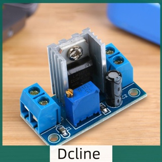 [Dcline.th] ตัวกันโคลงแรงดันไฟฟ้า อินพุต 4.5V-40V เอาท์พุต 1.2-37V สําหรับ MP3 MP4 PSP