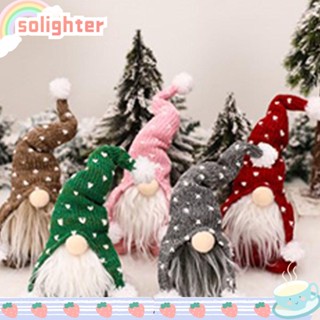 SOLIGHTER ใหม่ ตุ๊กตาไร้หน้า ของเล่น เครื่องประดับตกแต่ง