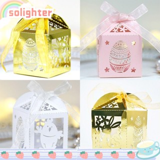 Solighter กล่องขนม กล่องของขวัญ พร้อมริบบิ้น 10 ชิ้น