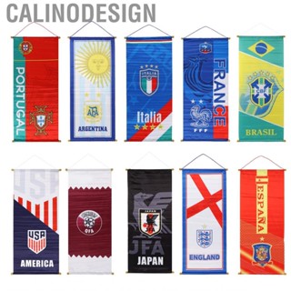 Calinodesign 2022 World Cup Flag  Gold Bars for Backyard Restaurant