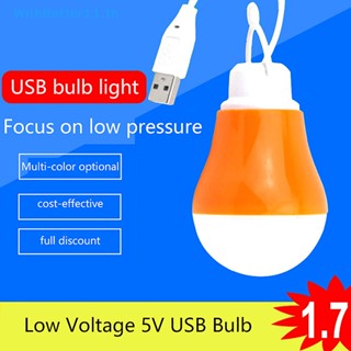 Better หลอดไฟฉุกเฉิน LED 5V แรงดันต่ํา ชาร์จ USB สําหรับซ่อมแซมเต็นท์ ทํางาน บาร์บีคิว ตกปลา ประตู อุปกรณ์ตั้งแคมป์