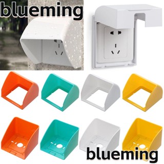 Blueming2 ฝาครอบป้องกันสวิตช์ เต้าเสียบไฟ กันฝน