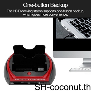 【Coco】อะแดปเตอร์ฮาร์ดไดรฟ์พลาสติก Hdd USB2 0 แบบเปลี่ยน สําหรับ Windows 2000 XP