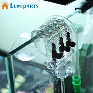 Lumiparty วาล์วควบคุมอากาศ ไม่ย้อนกลับ อุปกรณ์เสริม สําหรับตู้ปลา