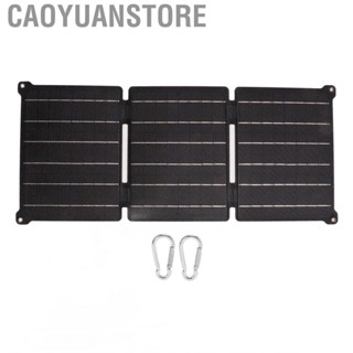 Caoyuanstore Foldable Solar Panel  High Conversion Eco Friendly Charging Pack for Camping