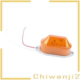 [Chiwanji2] ไฟสัญญาณเตือน LED สีเหลืองอําพัน กันฝุ่น และน้ํา