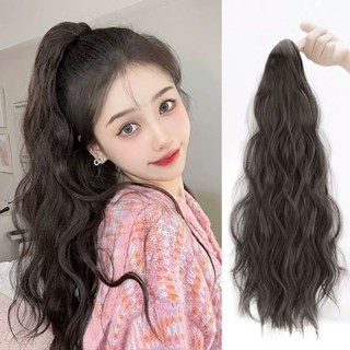 Tall ponytail female simulation of long hair braided corn hot scratched pear ponytail fluffy natural long curly hair lifelike braids