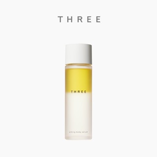 THREE Aiming Body Serum 97 ml ทรี เซรั่มบำรุงผิวกาย