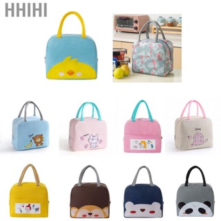 Hhihi Lunch Bag Cute Cartoon  Insulated Large  Bento for School Office Travelling Picnic Kids Students