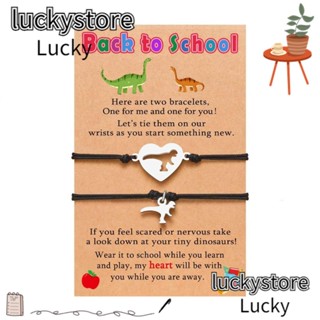 Lucky สร้อยข้อมือถัก รูปไดโนเสาร์ กลวง ปรับได้ ของขวัญวันแรก เรียบง่าย สําหรับแม่ และลูก