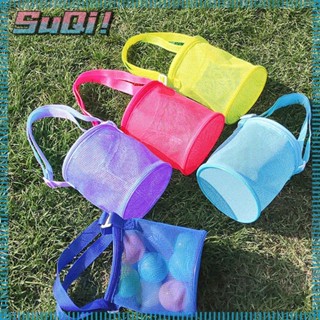 Suqi กระเป๋าตาข่าย ขนาดใหญ่ 16.5*15 ซม. 5 สี สําหรับชายหาด กลางแจ้ง