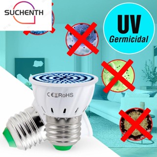 Suchenth หลอดไฟ UV อัลตราไวโอเลต E27 E14 MR16 GU10 สําหรับบ้าน