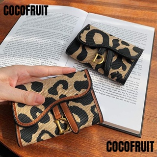 กระเป๋าสตางค์ COCOFRUIT ใบสั้น ผ้าแคนวาส ใส่เหรียญได้หลายใบ