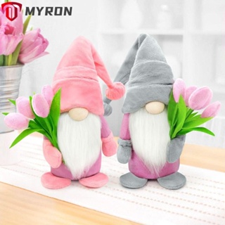 Myron ตุ๊กตาทิวลิป ไร้หน้า สีเทา สีชมพู แฮนด์เมด สําหรับตกแต่งบ้าน 2 ชิ้น