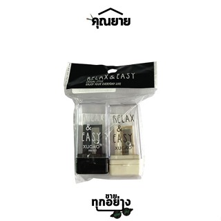 Somjai Selected AA กบเหลาดินสอแพ็คคู่ NO.321