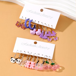 พร้อมส่ง ต่างหูแฟชั่น รูปหมี เชอร์รี่ เป็ด แพนด้า ชานม หมี ผีเสื้อ สีชมพู สไตล์เกาหลี สําหรับผู้ชาย และผู้หญิง 20 ชิ้น