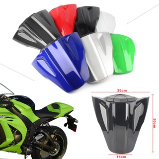 ฝาครอบที่นั่งรถจักรยานยนต์ ด้านหลัง พลาสติก ABS สําหรับ Kawasaki Ninja ZX10R 2011-2015