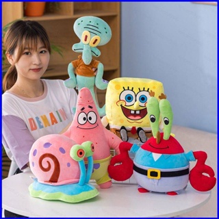 Gp1 ตุ๊กตา SpongeBob SquarePants Patrick Star Squidward Tentacles ยัดไส้ ของเล่นสําหรับเด็ก ตกแต่งบ้าน กระเป๋า PG1