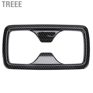 Treee Water Cup Panel Cover Carbon Fiber Style Holder Frame Simple Installation for Car Interior Replacement RAV4 2019‑2021