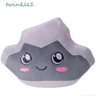 Twinkle1 หมอนตุ๊กตานุ่ม รูปการ์ตูนอนิเมะ Lankybot ของเล่นสําหรับเด็ก