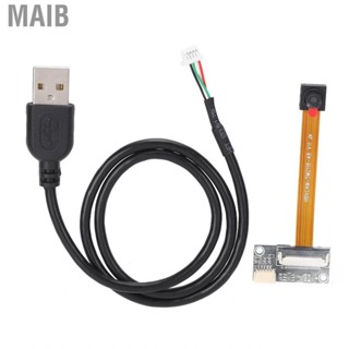 Maib Module 5MP 68° Wide Angle USB 2.0 Fixed OV5693  Board Accessory