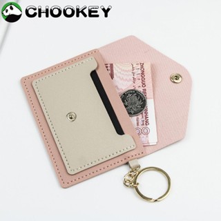 Chookey กระเป๋าสตางค์ กระเป๋าใส่บัตร ขนาดเล็ก สําหรับผู้หญิง