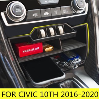 กล่องเก็บเหรียญคอนโซลกลาง พร้อมสายเคเบิลต่อขยาย Usb สําหรับ Honda Civic Sedan 2016-2020 10th Gen