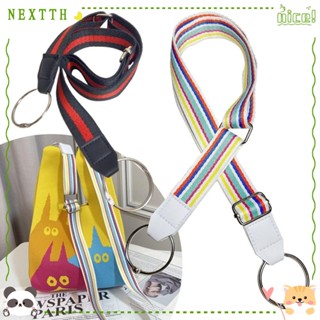 Nextth สายสะพายกระเป๋า ลายทาง ปรับได้ แบบเปลี่ยน DIY