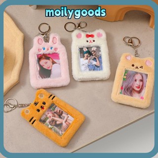 Moilyhd โปสการ์ด ลายการ์ตูนสัตว์น่ารัก ไอดอล ป้องกันโปสการ์ด