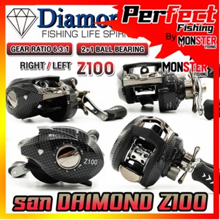 รอกหยดน้ำ DIAMOND Z100 FISHING LIFE SPIRIT (มีทั้งหมุนซ้ายและหมุนขวา)