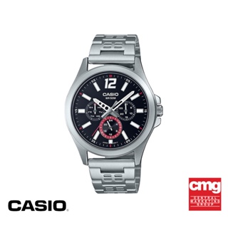 CASIO นาฬิกาข้อมือ CASIO รุ่น MTP-E350D-1BVDF วัสดุสเตนเลสสตีล สีดำ