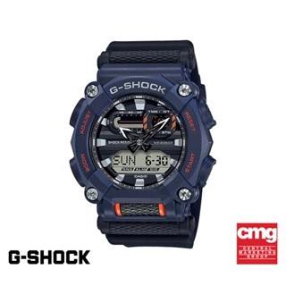 CASIO นาฬิกาข้อมือผู้ชาย G-SHOCK YOUTH รุ่น GA-900-2ADR วัสดุเรซิ่น สีน้ำเงิน