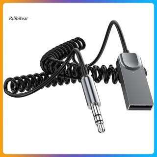 &lt;Ribbitear&gt; อะแดปเตอร์รับสัญญาณเสียงบลูทูธไร้สาย 3.5 มม. พร้อม Usb และ Aux สําหรับอัพเกรดการขับขี่