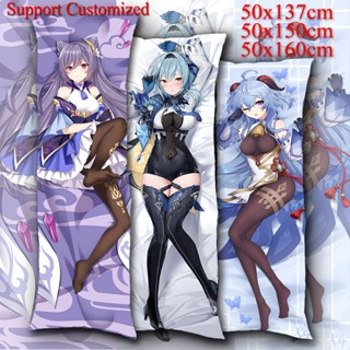 Azur Lane HMS Glorious Dakimakura ปลอกหมอน แบบนิ่ม ลายอนิเมะญี่ปุ่น Otaku ขนาด 50x160 ซม. สําหรับตกแต่งบ้าน โซฟา เตียง DK4756