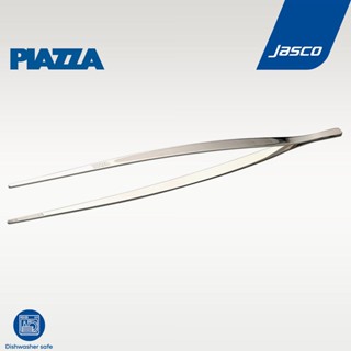 PIAZZA ที่คีบตกแต่งอาหาร Precision Tong 15 cm - Professional #014515