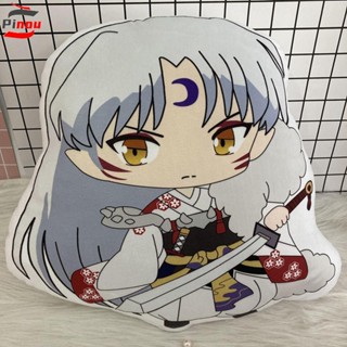 Pinou Inuyasha ตุ๊กตายัดนุ่น ผ้ากํามะหยี่ขนนิ่ม รูปการ์ตูนน่ารัก ขนาด 10 ซม. 40 ซม. ของเล่นสําหรับเด็ก