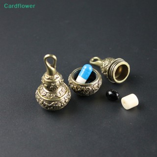 &lt;Cardflower&gt; พวงกุญแจ จี้ขวดน้ําเต้า ทองเหลือง กันน้ํา สําหรับใส่ยา เครื่องประดับ