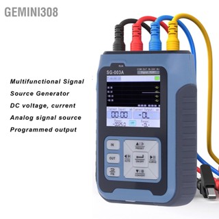  Gemini308 เครื่องกำเนิดสัญญาณมัลติฟังก์ชั่น 2.4 นิ้วจอแสดงผลดิจิตอลเครื่องกำเนิดความถี่แรงดันไฟฟ้าปลั๊ก