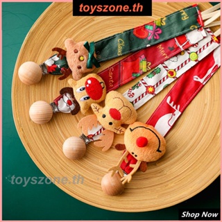 New ธีมคริสต์มาส Elk Ribbon Pacifier Chain จุกนม สินค้าแม่และเด็ก (toyszone.th)