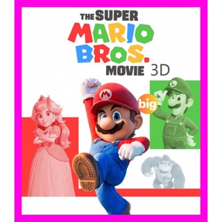 BIGMOVIE แผ่น Bluray หนังใหม่ {3D Side By Side} The Super Mario Bros. Movie (2023) เดอะ ซูเปอร์ มาริโอ้ บราเธอร์ส มูฟวี่