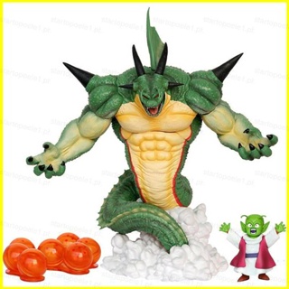 Yyds โมเดลฟิกเกอร์ ดราก้อนบอล Namek Dragon Porunga ของเล่น สําหรับตกแต่งบ้าน เก็บสะสม ของขวัญ