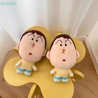 [GOGJIG5] กล่องทิชชู่ ผ้ากํามะหยี่ขนนิ่ม ลายการ์ตูนชินจัง สุดฮา 1 ชิ้น