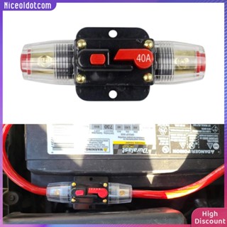 ❉Niceoldotcom❉  เบรกเกอร์ รีเซ็ตได้ 30A 40A 50A 60A 80A 100A 125A 150A DC 12-42V สําหรับตัวเชื่อมต่อพลังงานแสงอาทิตย์