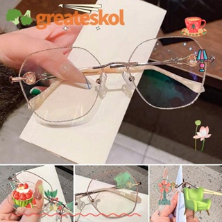 Greateskol แว่นตาอ่านหนังสือ แฟชั่น กลิตเตอร์ พลอยเทียม วินเทจ ป้องกันแสงสีฟ้า