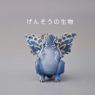 [ส่วนลด] Qualia จี้โมเดล รูปเห็ด มังกร แฟนตาซี แฮนด์เมด