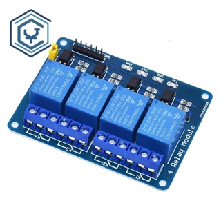 โมดูลรีเลย์ 12V 4 ช่องทาง พร้อมเอาท์พุตรีเลย์ออปโตคัปเปลอร์ 4 ทาง สําหรับ Arduino